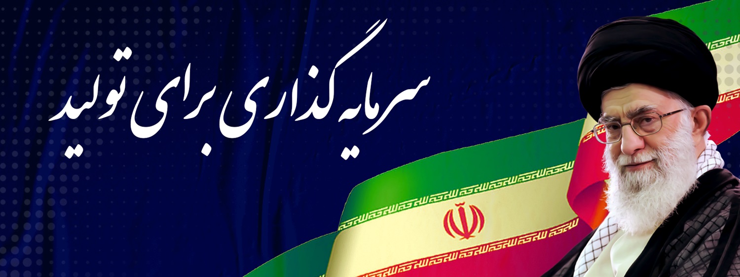 صفحه جدید